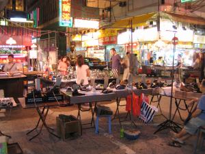Temple Street Night Market.JPG
